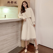 韩都谜 21年秋冬连衣裙女装超仙森系时尚套装女秋装新款韩版甜美气质女神范两件套套装裙洋气减龄裙子