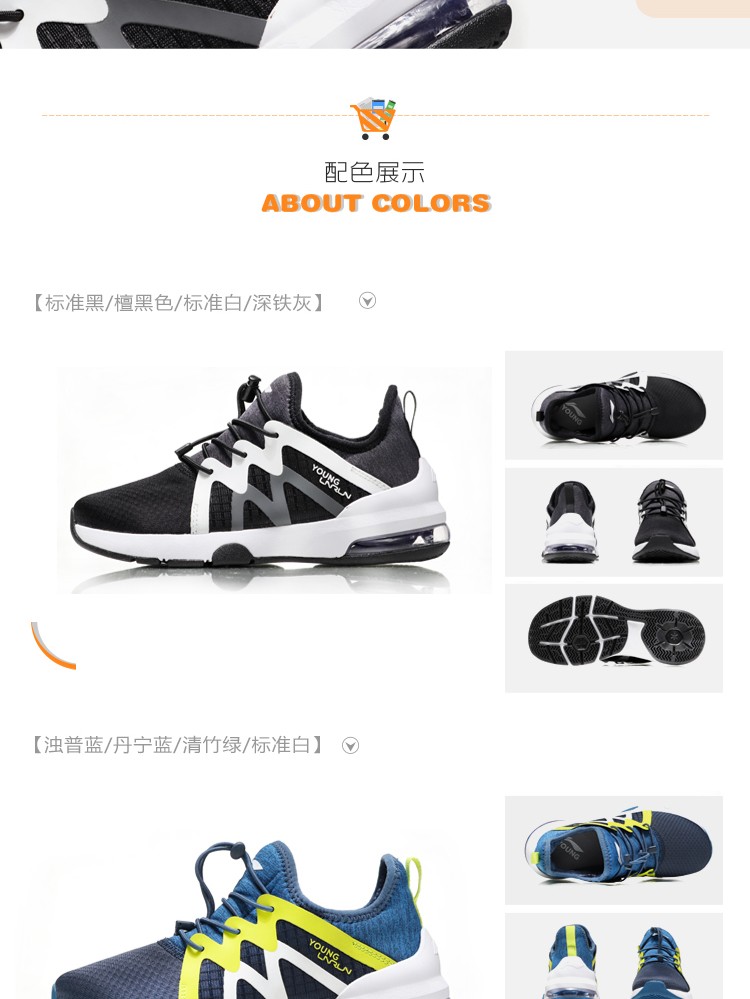 b3742519ff6dcf93.jpg