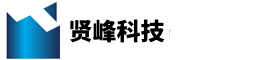 衡水贤峰科技服务有限公司